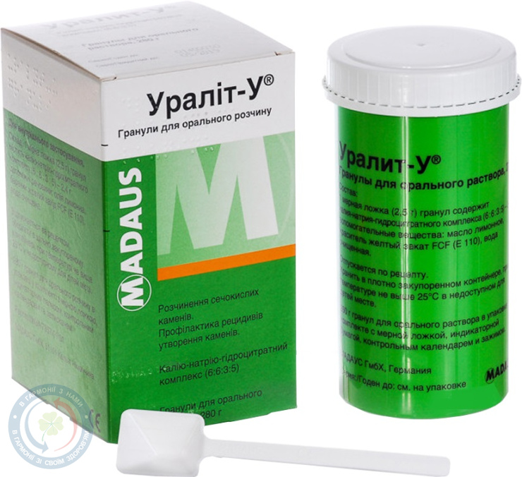 Ураліт У гранули 280,0
