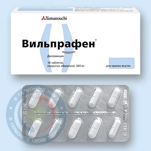 Інстарил експекторант сироп 100,0