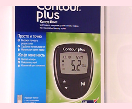 Глюкометр Contour PLUS