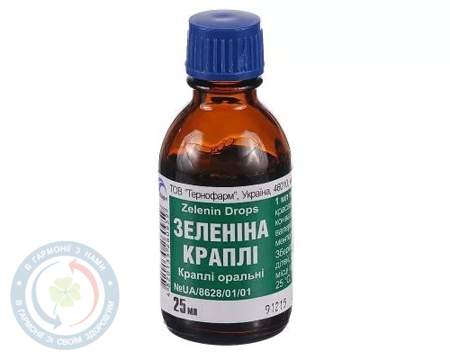 Зеленіна краплі 25,0