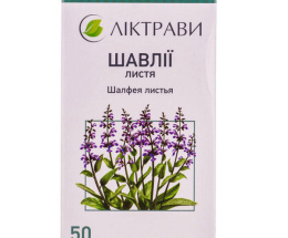 Шавлії листя 50г