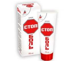 Стоп Біль крем 75мл