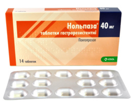 Нольпаза таблеткигастрорезист. 40мг №14