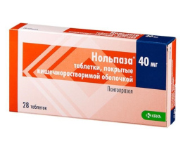 Нольпаза таблеткигастрорезист. 40мг №28