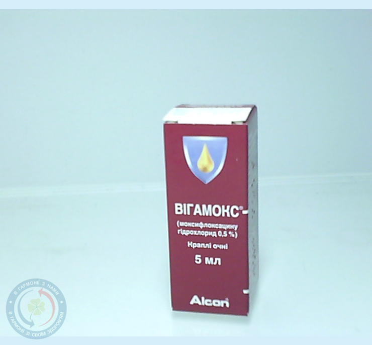 Вігамокс Alcon Laboratories