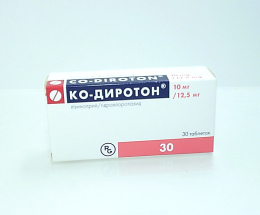 Ко-Диротон таблетки 10мг/12,5мг №30