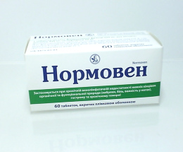 Нормовен таблетки вкриті оболонкою №60