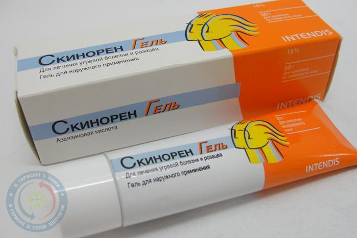 Бебі каша Гречка-абрикос 250г.