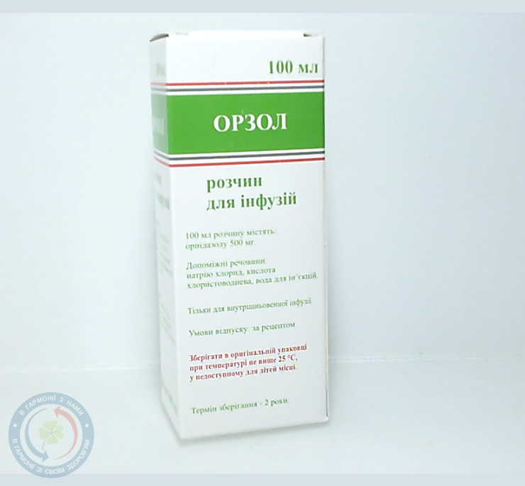 Орзол розчин для інфузій 100,0