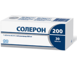 Солерон таблетки 200мг №30
