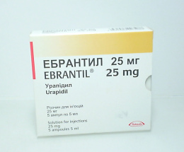 Ебрантил 5мг/5мл амп 5,0 №5