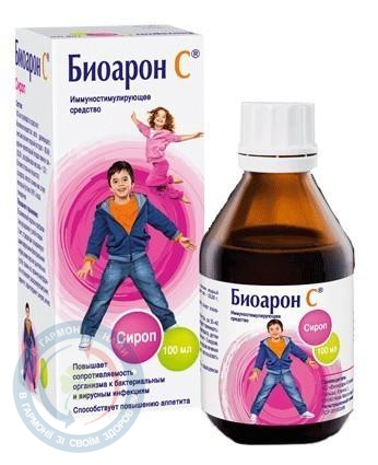 Біоарон-С сироп 100,0