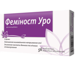 Феміност Уро таблетки №56
