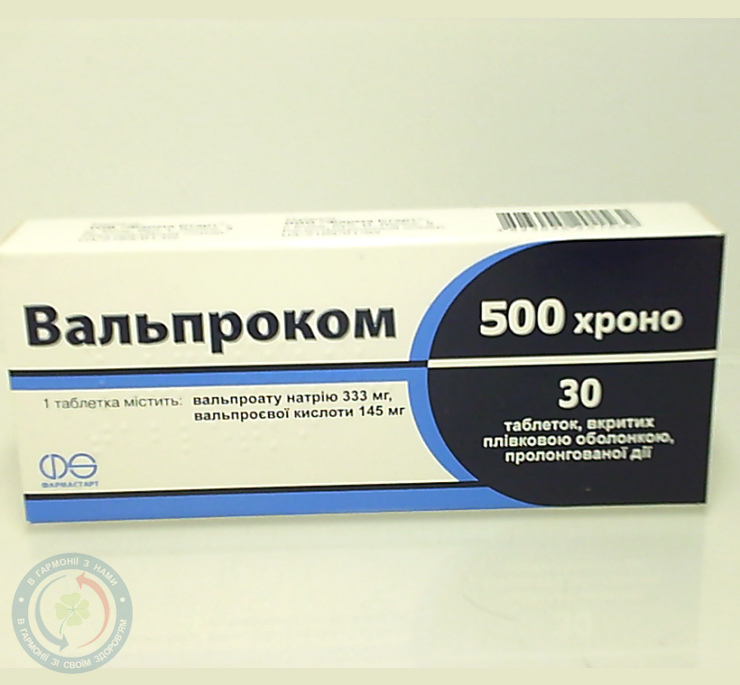 Вальпроком 500 Хроно таблетки вкриті оболонкою пролонг. дії №30