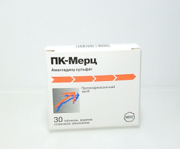 ПК-Мерц таблетки 100мг №30