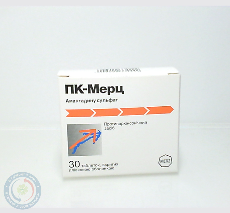 ПК-Мерц таблетки 100мг №30