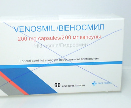 Веносміл капсули 200мг №60