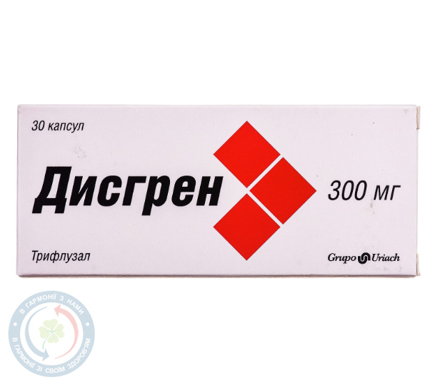 Дісгрен капсули 300 мг. №30