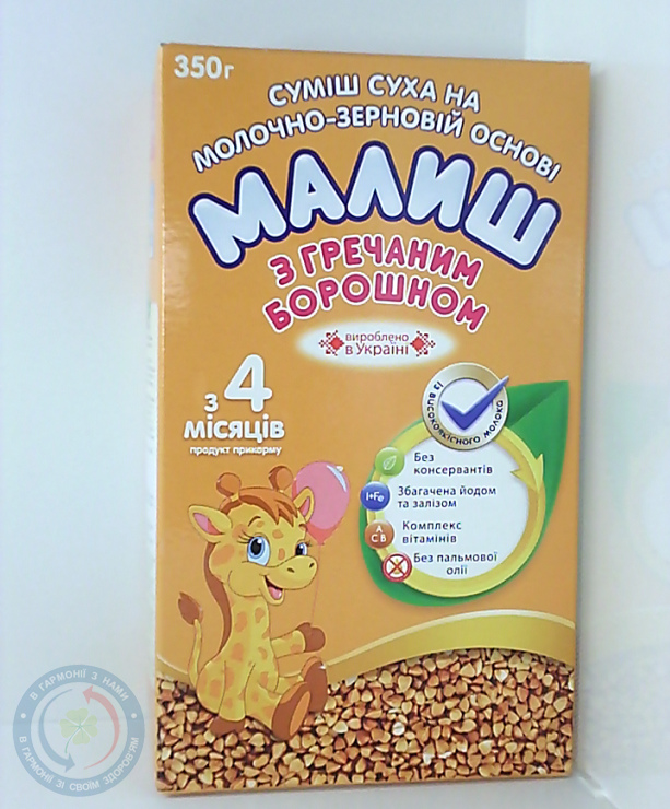 Малиш Гречаний 350г