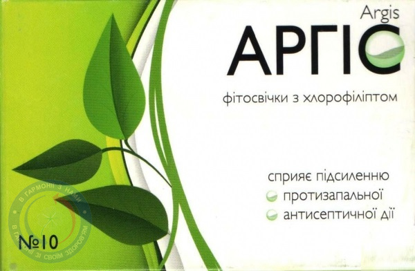 Аргіс фітосвічки з хлорофіліптом 1,4 г №10