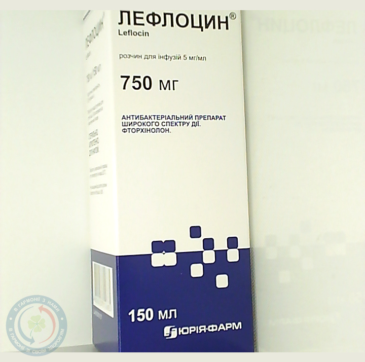 Лефлоцин Юрія-Фарм
