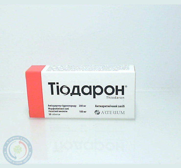 Тіодарон таблетки №30
