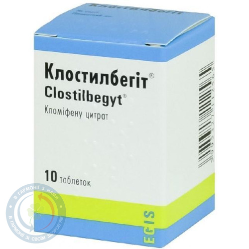 Клостилбегіт таблетки 0,05 №10