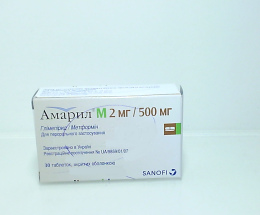 Амарил М таблетки 2мг/500 мг №30