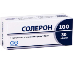 Солерон таблетки 100 №30