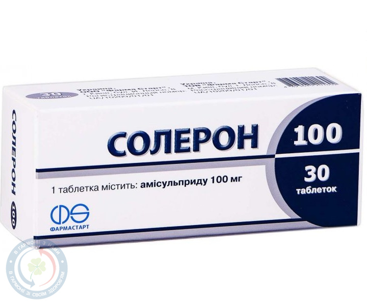Солерон таблетки 100 №30