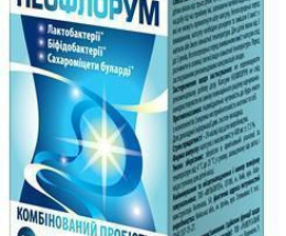 Неофлорум капсули №14