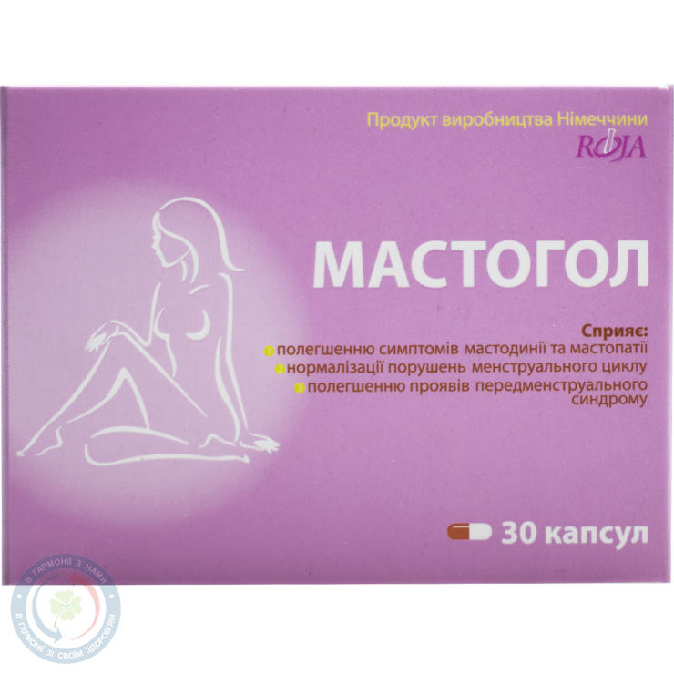 Мастогол капсули №30