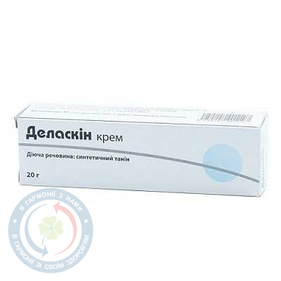 Деласкін крем 20,0