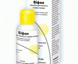 Біфон лосьйон для волоссяосся і шкіри голови