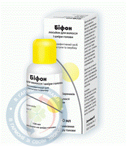 Біфон лосьйон для волоссяосся і шкіри голови