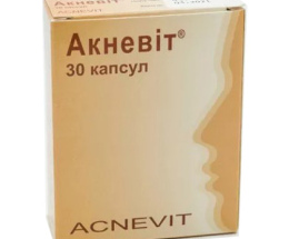Акневіт капсули №30