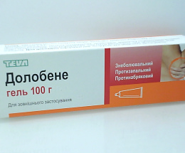 Долобене гель 100г