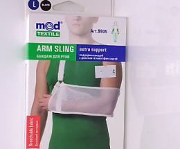 Бандаж для руки підтр. з додат. фіксацією (чорн.) р.L(9905)