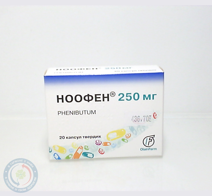 Ноофен капсули 0,25 №20