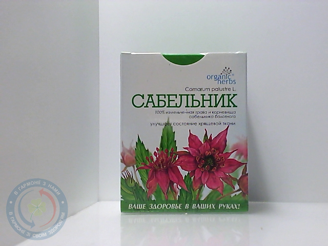 Фіточай Сабельник 50г