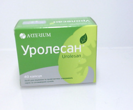 Уролесан капсули №40