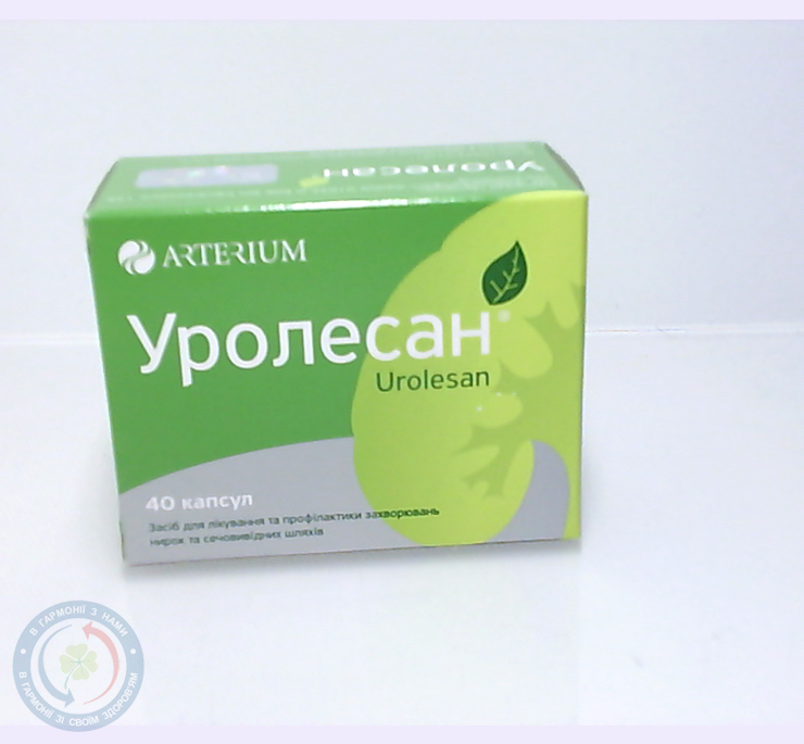 Уролесан капсули №40