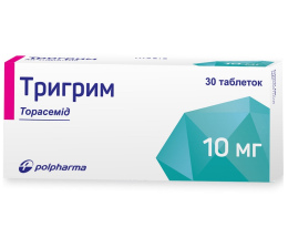 Тригрим таблетки 10мг №30
