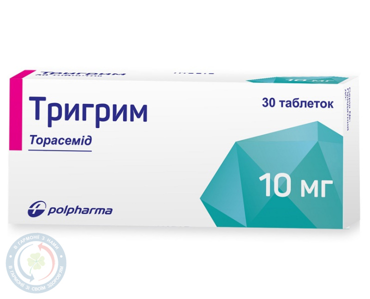 Тригрим таблетки 10мг №30