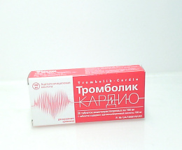 Тромболік-Кардіо таблетки вкриті оболонкою 100мл №20