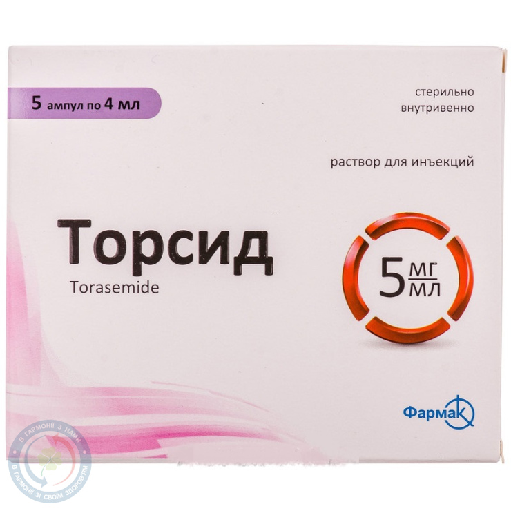 Торсид розчин для інєкцій 5мг/мл 4мл №5