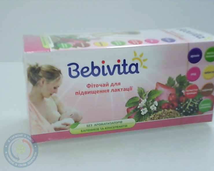 Бебівіта фіточай д/підвищення лактації 30,0