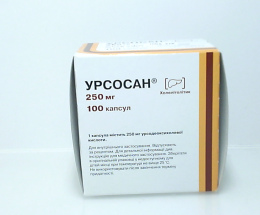 Урсосан капсули 250мг №100