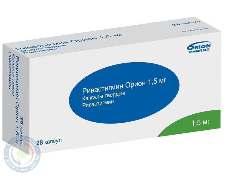 Ривастигмін капсули 1,5 №28
