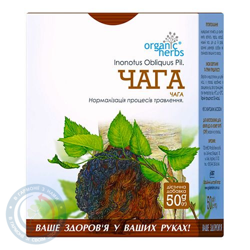 Фіточай Чага 50г